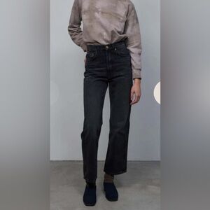 B Sides Plein High Straight Jean in Stil Black